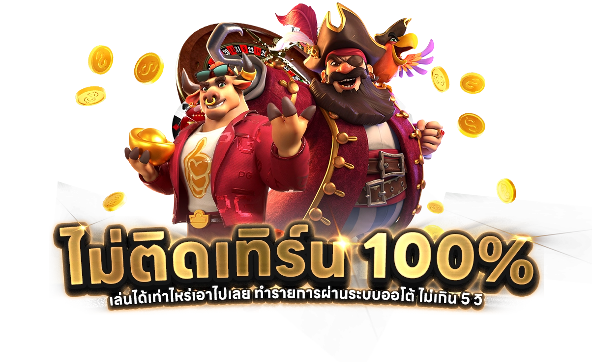 bb‑bet88